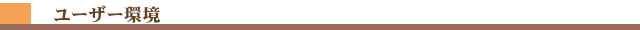 [U[